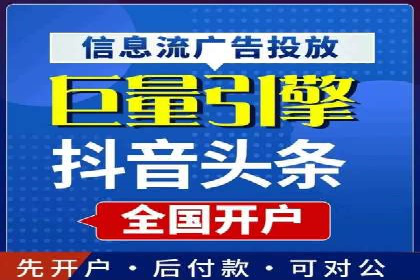 行业大咖分享：SEM竞价推广的实战经验与教训