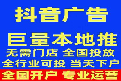 传统企业转型中的SEM托管之路