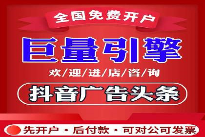 SEM推广代运营案例：行业应用